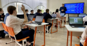 В Пензе школьники стали участниками всероссийского "Урока цифры"
